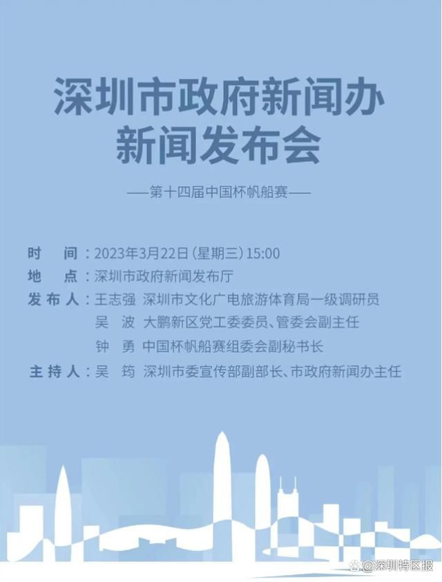 “阿尔瓦雷斯在有球时的表现一直很好，他的进球也说明了一切。